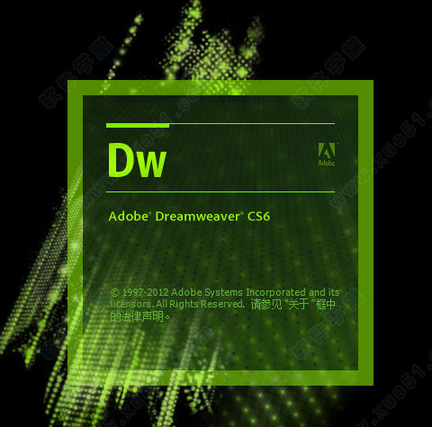 Dreamweaver CS6